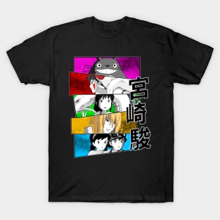 Japan Heroes T-Shirt